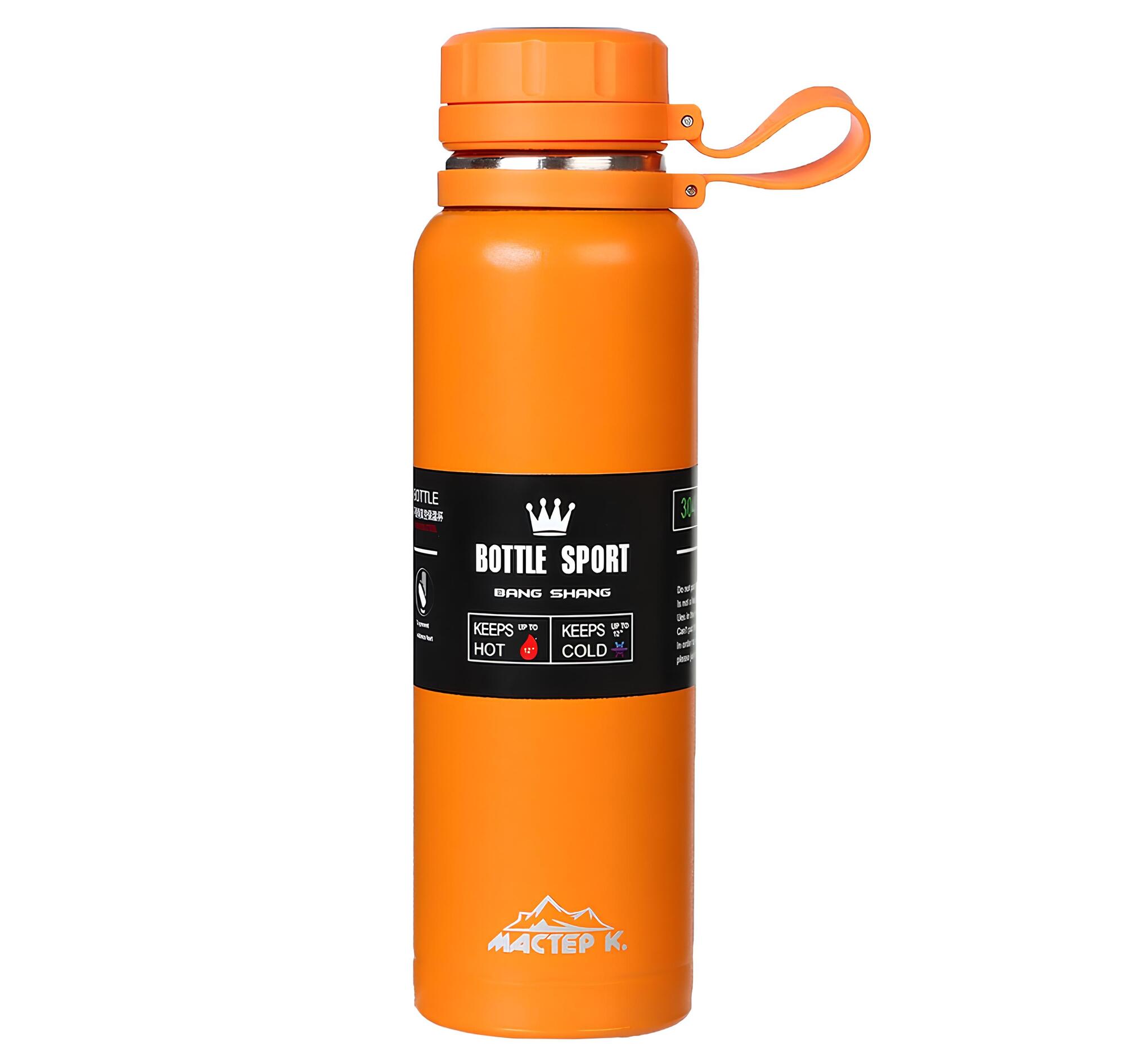 Термос, Warm, ''Мастер К'', 1 л, Ситечко ,оранжевый   9944524