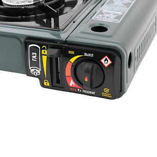 Плита газовая Raffer PGS-001 (алюм.горелка, под баллон, портативная)