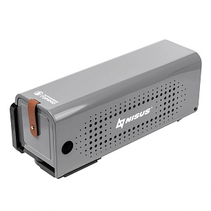 Плита газовая портат. в кейсе раздвижная (N-MS-100) NISUS