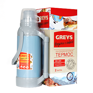 Термос Greys SM-204 2л (со стеклянной колбой, голубой)