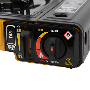 Плита газовая Raffer PGS-004 (керамич.горелка, под баллон+переходн, портативн.)